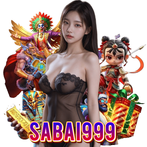 sabai999 สล็อตออนไลน์